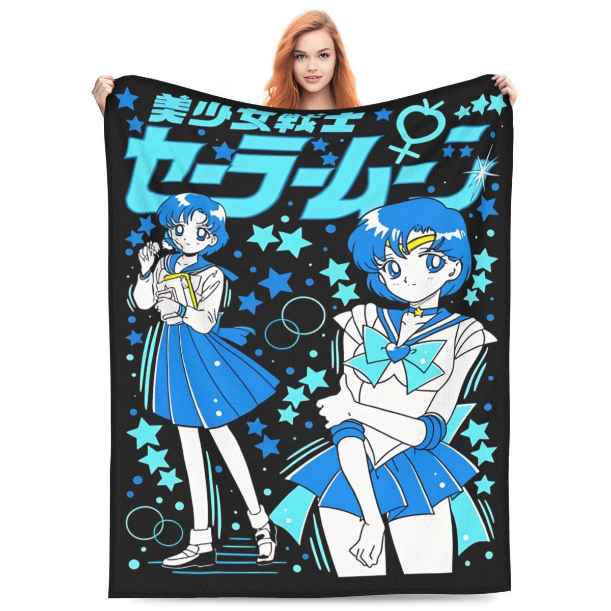 Home Textiles Blanket - Sailors Moons Ami Mizuno Fleece Blanket