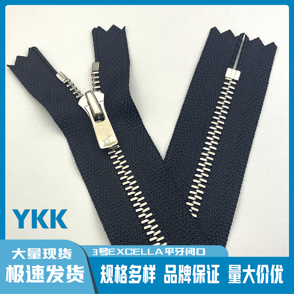 10pcs/Lot YKK Zipper EXCELLA   - Jp Home Textiles review and price