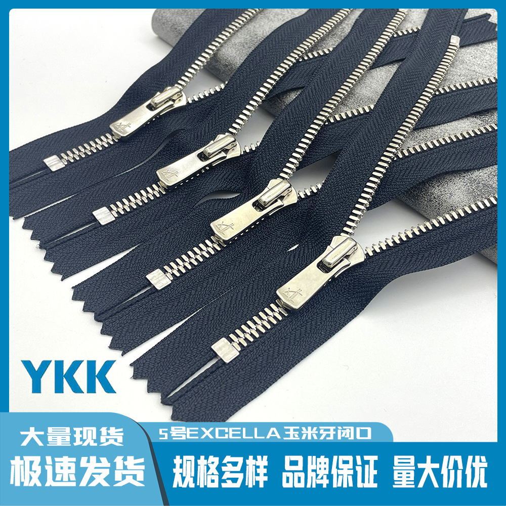 10pcs/Lot YKK Zipper EXCELLA 5 - Jp Home Textiles review and price