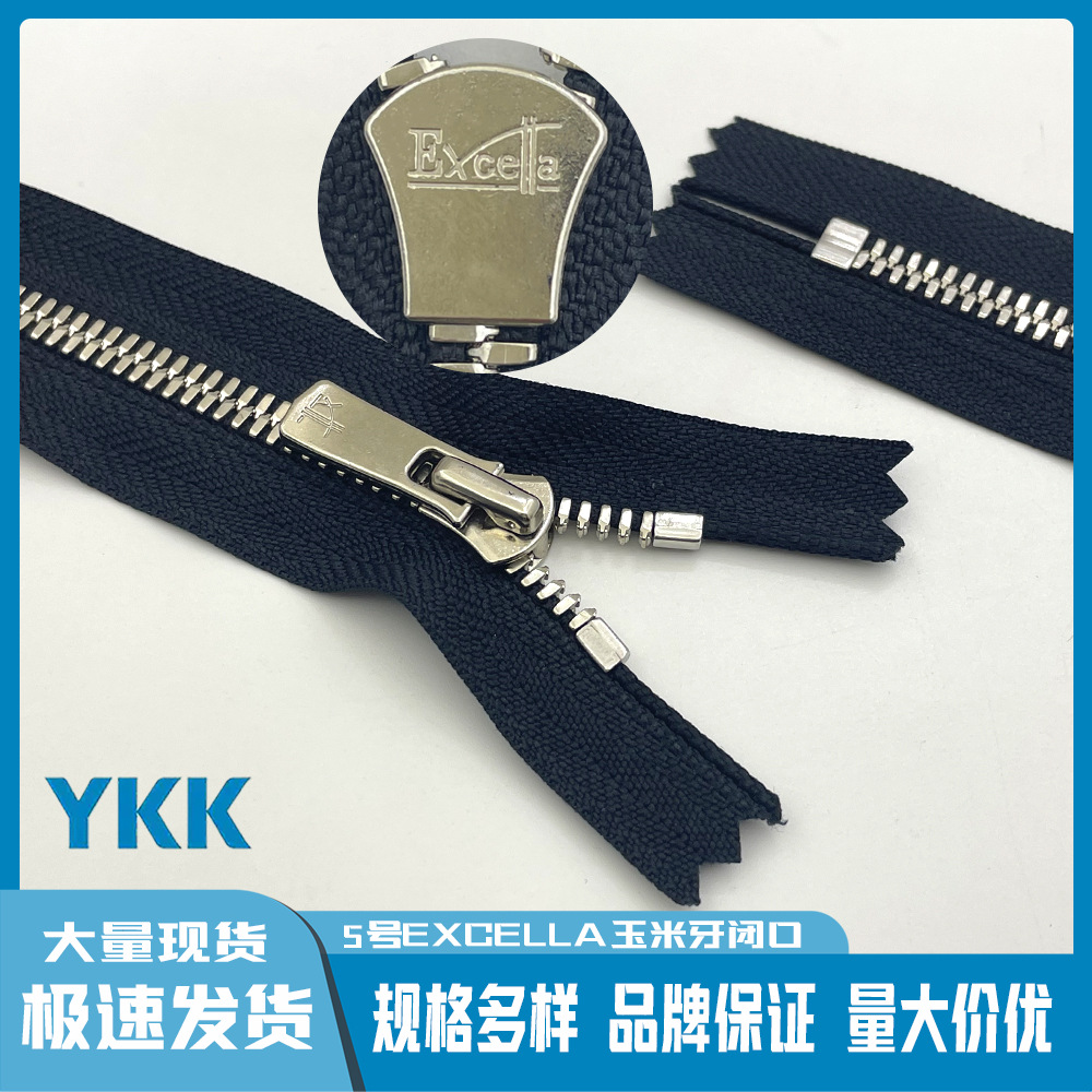 10pcs/Lot YKK Zipper EXCELLA 5 - Jp Home Textiles review and price