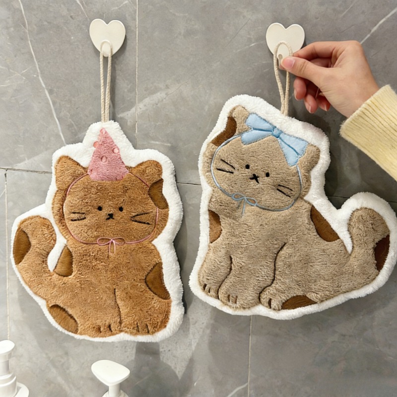 Creativity Cute Cat Shaped Han - Home Textiles Towel review and price