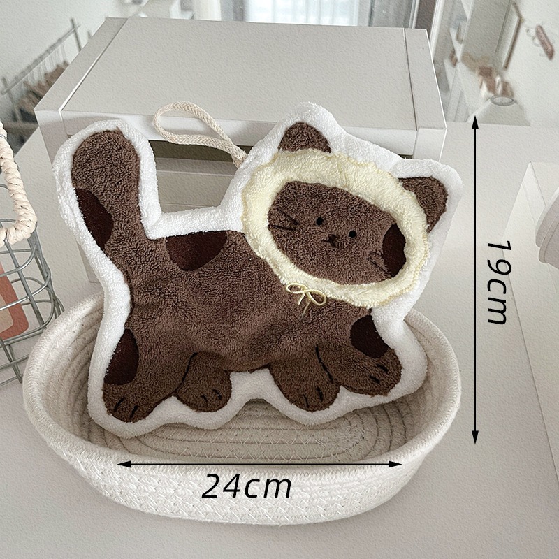 Creativity Cute Cat Shaped Han - Home Textiles Towel review and price
